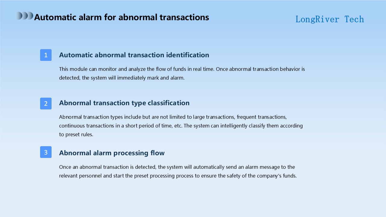 LongRiverTech A complete analysis of treasury fund management software Automatic alarm for abnormal transactions