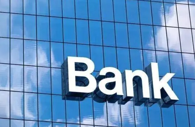 LongRiverTech's digital and intelligent technology fund management bank-enterprise direct payment management platform is an online management tool that enables enterprises to directly connect with the banking system through the online banking services provided by the bank.