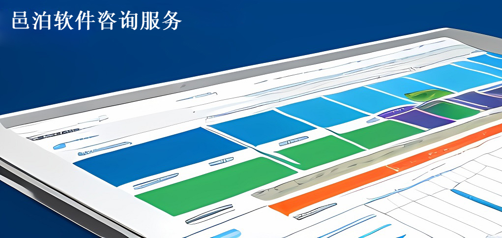 LongRiverTech fund management SaaS eliminates the complexity of traditional software installation, maintenance and upgrades. Users can access and use the software anytime and anywhere through the Internet. 